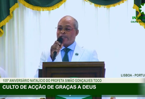 HOMILIA DO CULTO COMEMORATIVO DOS 105 ANOS DO NASCIMENTO DO HOMEM BOM